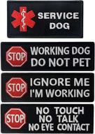 🐾 no touch, no talk: service dog working patches - military-grade tactical morale embroidered patch with fastener hook and loop backing logo