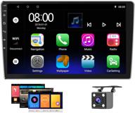 hikity android touchscreen navigation bluetooth logo