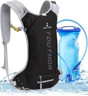 youthor hydration backpack: stay hydrated on the go with 2l bladder & hiking pack logo