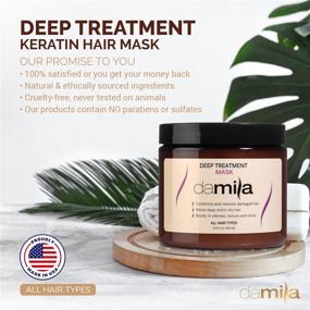img 3 attached to 🌿 Damila Keratin Hair Mask: Deep Conditioning Treatment for Dry, Damaged Hair - Curly & Frizzy Hair Repair with Frizz Removal, Split End Restoration and Silkiness Enhancement - 16.9 Fl. Oz