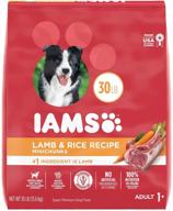 🐶 30 lb. bag of iams minichunks adult dry dog food lamb & rice recipe dog kibble logo