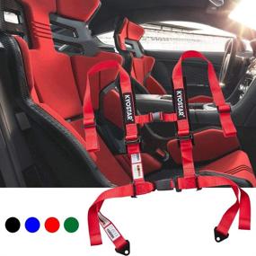 img 3 attached to 💪 Enhance Your Vehicle's Safety with Kyostar Red 4 Point Black Series Latch and Link Safety Harness Set