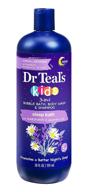 🛀 dr teal's kids 3-in-1 bubble bath, body wash & shampoo - sleep bath, 20 fl oz bottle logo