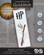 magical cross stitch kit: quidditch-themed hand embroidery bookmark logo