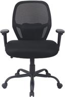 💺 high capacity big & tall office chair - mesh with lumbar support, 450-pound weight limit - black by amazon basics logo