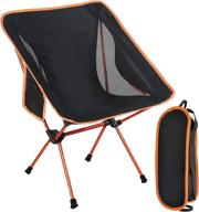 ultralight camping backpacking compact fishing，picnic，hiking logo