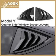 🚘 enhance your tesla model y's style with aosk quarter side window scoop louvers in carbon fiber design (2020-2021) - abs window visor cover logo