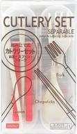 separable cutlery set red japan logo