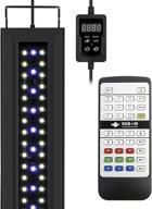 🐠 nicrew rgb+w 24/7 led aquarium light with remote controller - full spectrum planted fish tank light for freshwater tanks, extendable brackets included logo