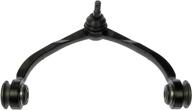 dorman 521 423 control arm logo