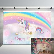 mocsicka birthday background backdrops decorations logo