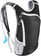 🎒 kuyou hydration pack - 2l hydration backpack with lightweight insulation water pack for running, hiking, riding, camping, cycling, climbing - suitable for men & women логотип