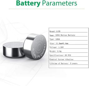 img 3 attached to 🔋 Надежный источник питания: батарейки LiCB LR44 AG13 357 303 SR44 в упаковке из 20 штук для длительной работы