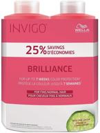 🌈 wella invigo brilliance shampoo & conditioner set - ideal for fine colored hair, 1 liter logo