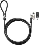 hp keyed cable lock 10mm logo