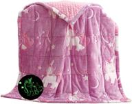 weighted blanket childrens children unicorn logo