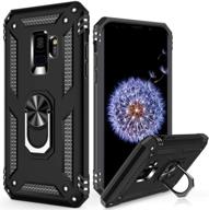 📱 lumarke galaxy s9 case - passes 16ft drop test, military grade heavy duty cover with magnetic kickstand. compatible with car mount holder. protective phone case for samsung galaxy s9 in black. logo