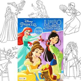 img 2 attached to 🎨 Super Disney Princess Coloring Book