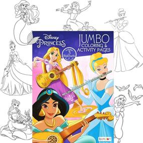 img 3 attached to 🎨 Super Disney Princess Coloring Book