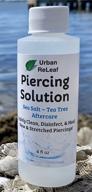 🌊 urban releaf piercing solution: healing sea salt & tea tree aftercare 4 oz - quick healing, safe cleansing, and soothing for new & stretched piercings - gentle, effective, natural formula logo