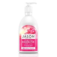 🌹 jason hand soap: invigorating rosewater scent, large 16 fl oz bottle (packaging may vary) logo