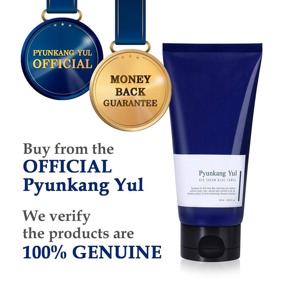 img 3 attached to 🧴 Hyaluronic Acid Enriched PYUNKANG YUL ATO Cream Blue Label - Ultimate Moisture & Nourishment Baby Cream with Double Hydration - Natural Safe Ingredients Ceramide Skin Barrier - 4.1 Fl. Oz