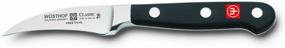 img 1 attached to 🔪 Wusthof Classic 2.75-Inch Peeling Knife: Optimal for Precision Peeling