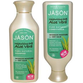 img 4 attached to 🌿 JASON Organic Aloe Vera Shampoo and Conditioner with Dry Hair Treatment, Calendula, Chamomile, and Grapefruit Extracts, No Sulfates, No Parabens, Vegan, 16 fl oz each (Packaging May Vary)