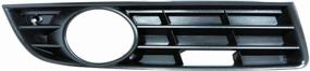 img 1 attached to 441 2505R UD Volkswagen Passat Passenger Bumper