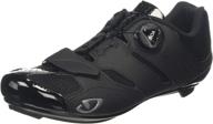 🚴 giro savix men's road cycling shoes – optimize your ride with maximum comfort logo