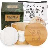 🐼 panda bamm- eco-friendly reusable makeup remover pads set, 16 pieces - zero waste cotton rounds in bamboo storage jar, with travel bag and laundry bag logo