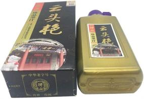 img 3 attached to 🖌️ Easyou Yidege Professional Liquid Sumi Chinese Ink - Traditional Calligraphy and Brush Painting - Black, 250ml