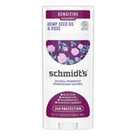 schmidts sensitive deodorant protection freshness personal care logo