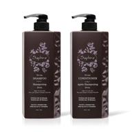 saphira divine shampoo conditioner duo logo