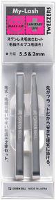 img 3 attached to 🔧 Stainless Steel Tweezers Set: Green Bell Takumi No Waza