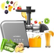 premium masticating juicer: extractor for wheatgrass, tomato leafy greens, carrots and more - cold press, high juice yield, easy clean логотип