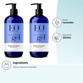 img 1 attached to 🚿 EO Shower Gel, Lavender, 16 Fluid Ounce (Pack of 2)