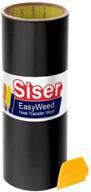 🎨 easyweed black heat transfer vinyl - 3ft x 15in roll, including hard yellow detailer squeegee - ideal for crafts logo