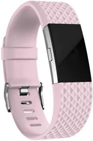 img 4 attached to 👟 RedTaro Fitbit Charge 2 Replacement Bands – Adjustable Sport Wristbands for Women and Men, Compatible with Fitbit Charge 2 Classic & Special Edition, Available in Pink, Various Sizes