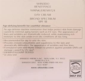 img 2 attached to Shiseido Benefiance Wrinkle Resist Cream Unisex