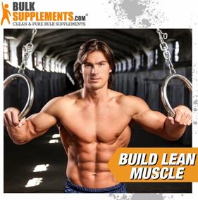 img 1 attached to Порошок глицина BulkSupplements.com - высококачественные добавки глицина - покупайте порошок глицина оптом (250 грамм - 8,8 унций)