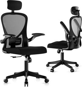 img 4 attached to 🪑 Moppson Ergonomic Mesh Office Chair: Adjustable Headrest, Swivel Desk Chair with Armrests, Tilt Function, Lumbar Support, and Thick Seat Cushion