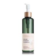 🧴 biossance squalane + antioxidant cleansing oil: deep cleansing, makeup removal, and skin hydration for all skin types (6.7oz) logo