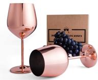 🍷 durable and stylish stainless steel stemmed wine glasses - set of 2, 18oz copper coated glasses logo