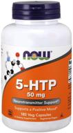 💊 добавка now 5-htp 50 мг - поддержка нейромедиаторов в 180 растительных капсулах логотип