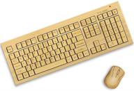 eco-friendly handcrafted bamboo wireless keyboard and mouse: triogato's standard size design logo