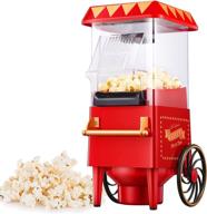 🍿 nostalgia popcorn machine: fast hot air popper maker | 1200w, etl certified & bpa free | perfect for party christmas and movie nights | includes measuring cup логотип