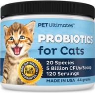 pet ultimates probiotics cats litterbox logo