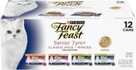 🐈 purina fancy feast high protein senior wet cat food variety pack - senior 7+ chicken, beef & tuna feasts - 2 pack of 12 (3 oz.) cans логотип