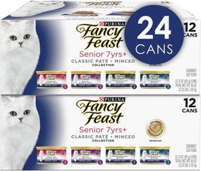 img 3 attached to 🐈 Purina Fancy Feast High Protein Senior Wet Cat Food Variety Pack - Senior 7+ Chicken, Beef & Tuna Feasts - 2 Pack of 12 (3 oz.) Cans